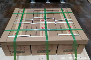 博乐阿拉山口航空运输酒水【机场货运当天